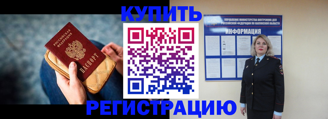форма 3 в Оленегорске